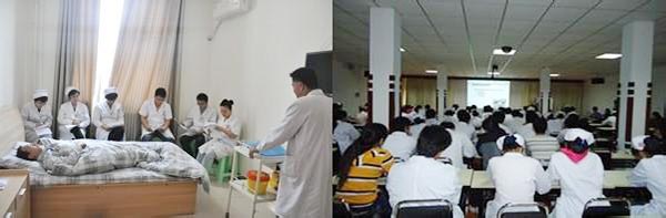 ������ҽԺ