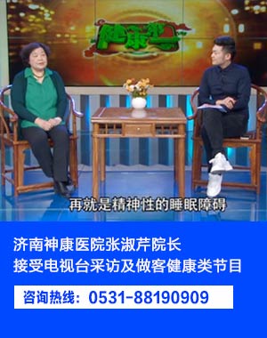 ������ҽԺ-ר�ҽ��� 