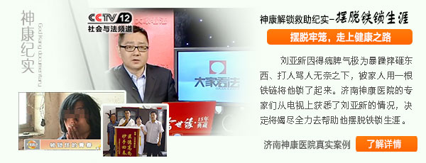 ������ҽԺ��Ч���ư���