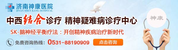 ������ҽԺ