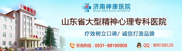 ������ҽԺ