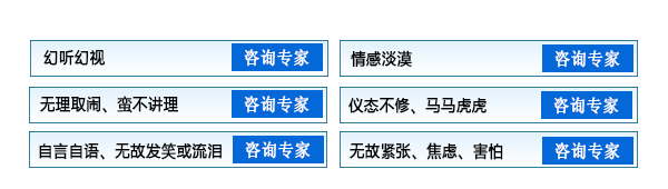 ������ҽԺ