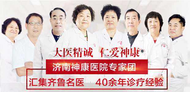 ������ҽԺ