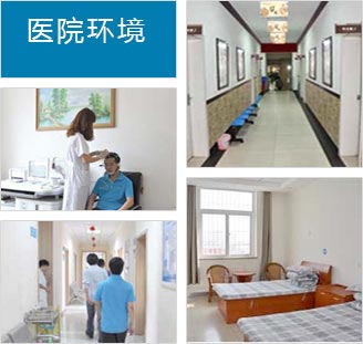 ������ҽԺҽԺ����