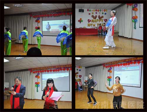 ������ҽԺ2016��ְ���������ᾫ������