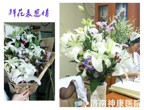 ��������֢�����ڼ�����ϲ�ÿ��������ʻ�һ���ж�ҽ�ߴ�