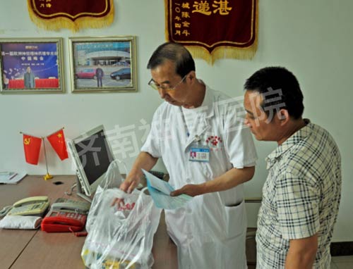 ������ҽԺЯ����ᰮ����֯��չ���ƾ��� ���ʶ�Ůʿ�þ���