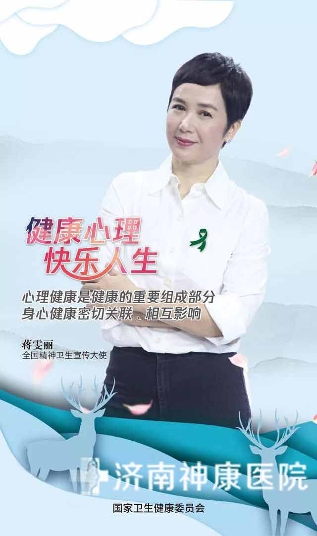 2018���羫�������գ���������,�������� ��ע��ͯ��������������