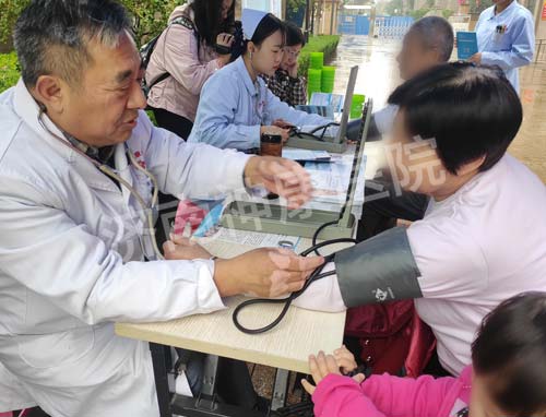 ������ҽԺ���羫�������վٰ�����