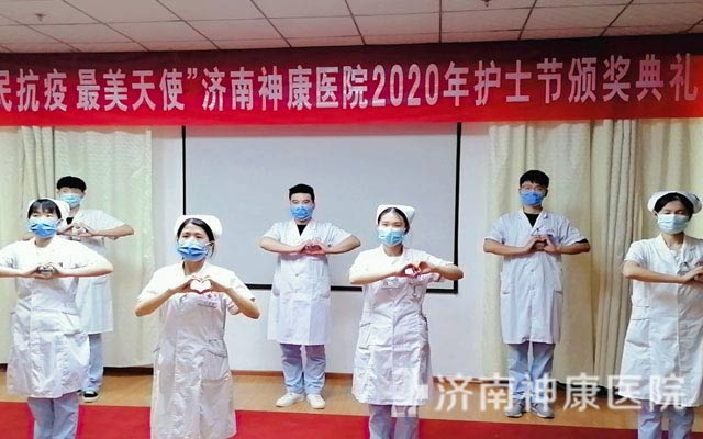 ������ҽԺ¡�ؾ���5.12���ʻ�ʿ���¾�����������ʹ���ô��