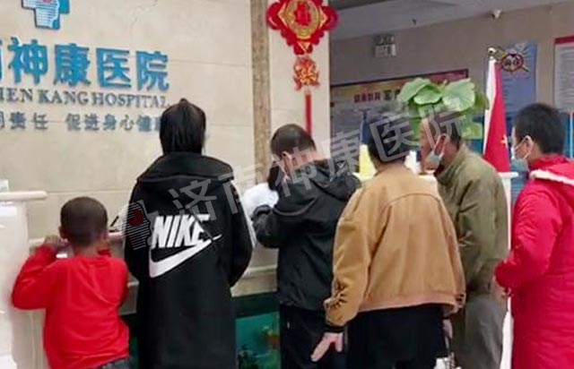 ������ҽԺ�����ר�Һ�ά�����λ����ֳ��� �����糱