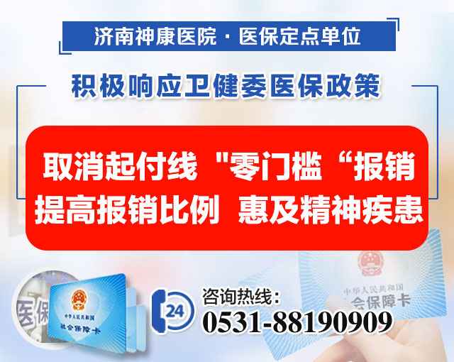 ������@��,���ҽ�����������±仯!סԺ����������!