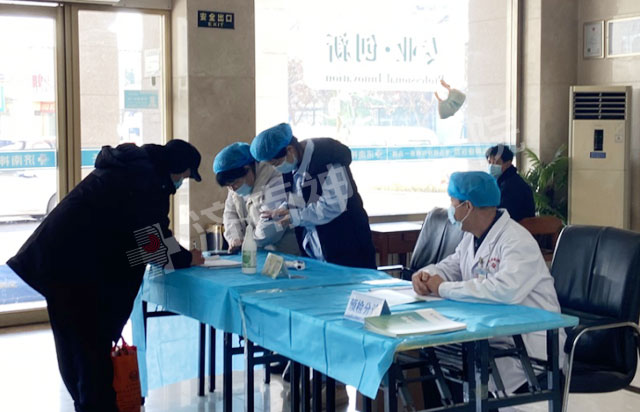 ������ҽԺ������س�̬��,ȫ������������ع���