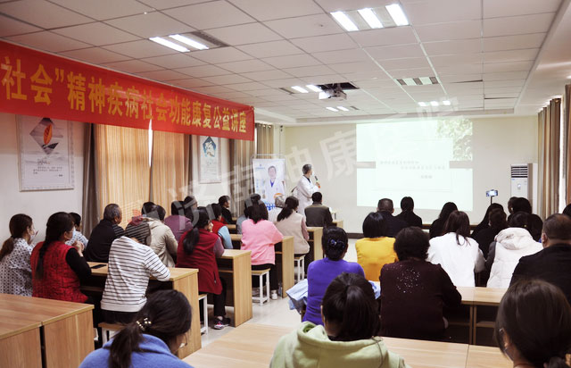 ���Ŀ��� �ع����������񿵾��񼲲���Ṧ�ܿ������潲���ɹ��ٰ�