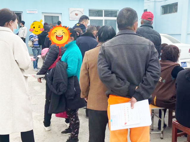 ���ϸ���������������ҽԺΪ����м�����ѷ�ҩ������