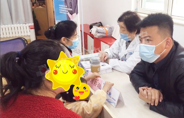 ������ҽԺ�������������������������������������ϵ����