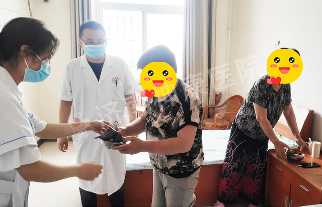 ������磬���͸� ����������ҽԺ��չ�����ů�Ļ