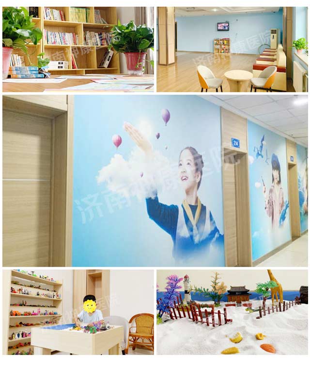 �������� ���ֳɳ� ����������ҽԺ��ͯ�����������ƿ�������