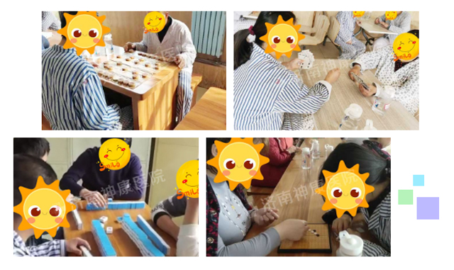 ������ҽԺ��ɫ�����Ʒ������������ϰ��������Ŀ���