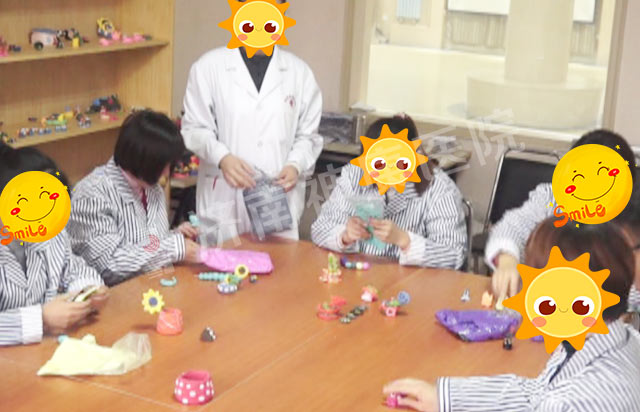 ������ҽԺ��ɫ�����Ʒ������������ϰ��������Ŀ���