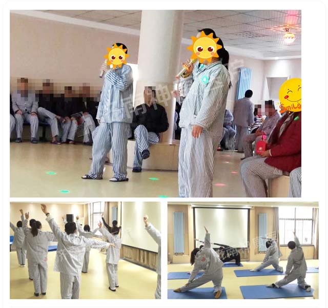 ������ҽԺ��ɫ�����Ʒ������������ϰ��������Ŀ���