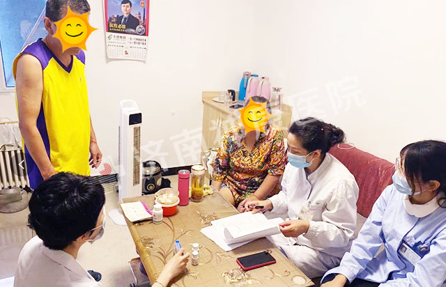 ��Ժ��֯��չ2021�ꡰ������ս����ж���ȫ��������ϵ�л