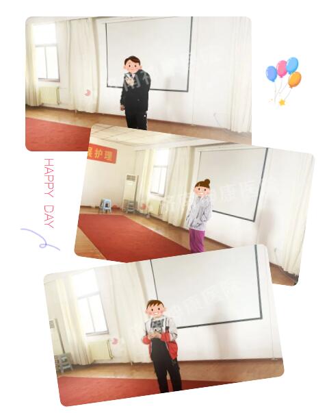 ҽ��һ���� | ������ҽԺ������ҽ������Ỷ�ֳ���