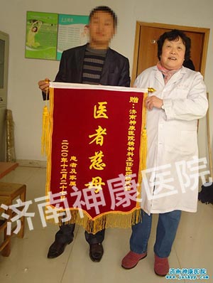 ���߸ж��ͽ���