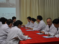 ������������ ѡ��רҵҽԺ