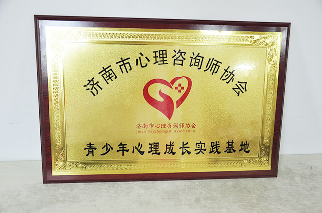 ������ҽԺ�������������ɳ�ʵ�����ء������ƺ�