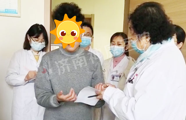 ������̬����Ժ��չ��̬����ϸ����鷿 �淶ҽ�ƴ�����