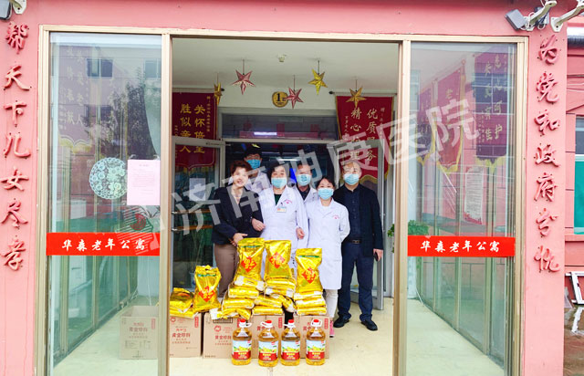 ��ΪȺ�ڰ�ʵ��|��Ժ�����ڿ���ο������Ժ������