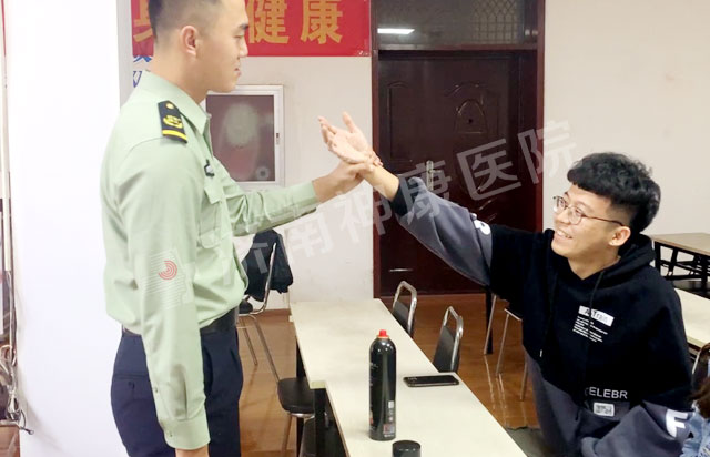 ��չ������ѵ�����ΰ�ȫ����|������ҽԺ��չ������ȫ��ѵ