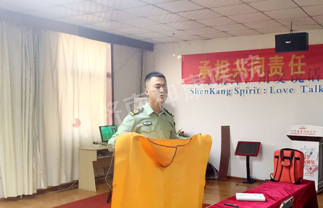 ��չ������ѵ�����ΰ�ȫ����|������ҽԺ��չ������ȫ��ѵ