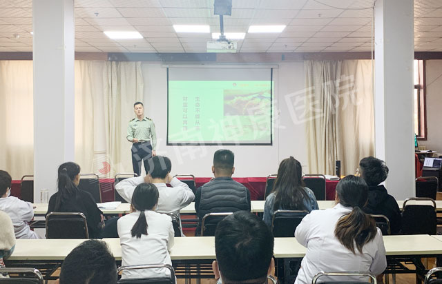 ��չ������ѵ�����ΰ�ȫ����|������ҽԺ��չ������ȫ��ѵ