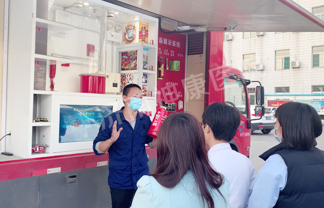 ��չ������ѵ�����ΰ�ȫ����|������ҽԺ��չ������ȫ��ѵ