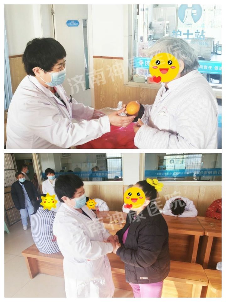 �ж���ҽ��·ͬ��|��Ժ�ٿ��ж���ҽ���軰��