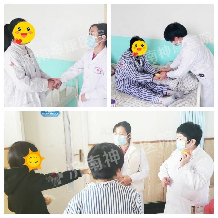 �ж���ҽ��·ͬ��|��Ժ�ٿ��ж���ҽ���軰��