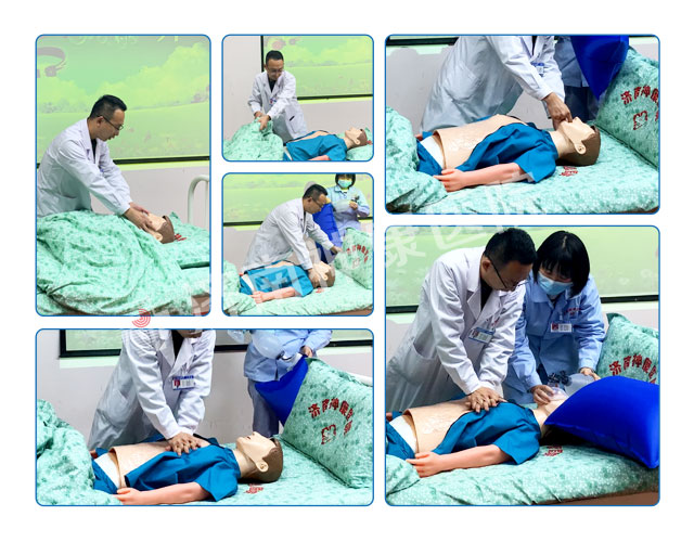 �������������ٷ�Ӧ����Ժ��չ�ķθ��ռ��ȼ�����ѵ