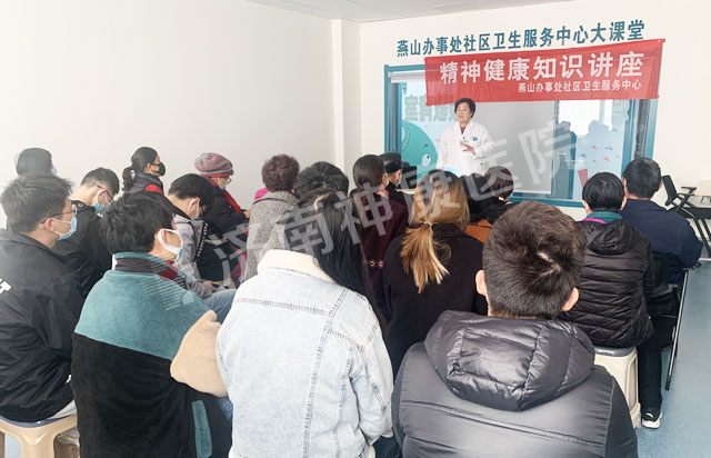 ��Ժ�߽���ɽ������չ���Ծ����ϰ����������