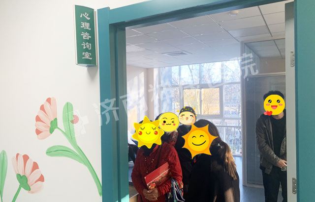 ��Ժ�߽���ɽ������չ���Ծ����ϰ����������