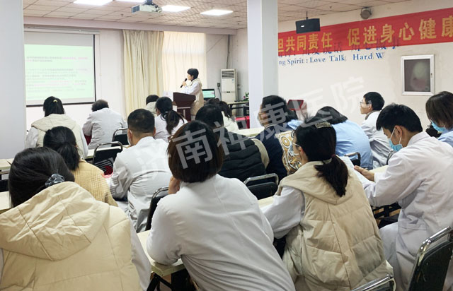 ��ʵҽ������,���ΰ�ȫ����|��Ժ��չҽ���ƶȺ���������ִ��Ҫ����ѵ