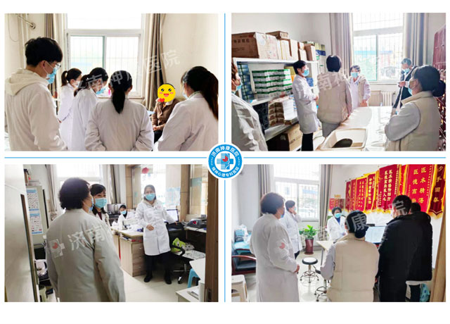 ��Ժ��֯�����鷿��Ϊ�����ڼ�ҽԺ��ȫ�������ݻ���