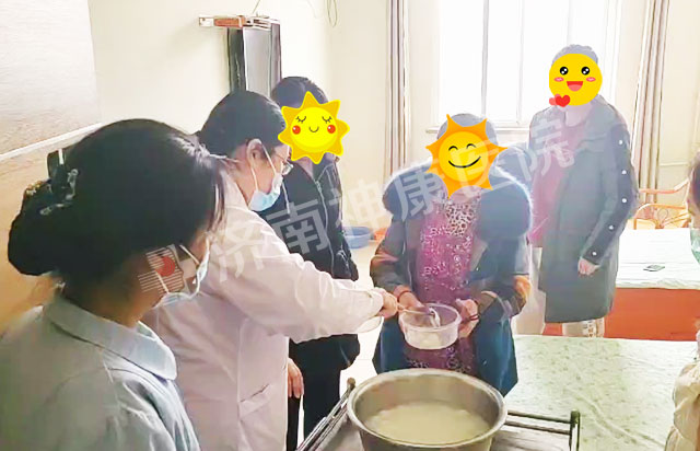 ����Բ�µ��գ�������ҽԺҽ��һ���֡�Ԫ����