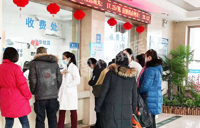 �ں��ҽ�߷����٣�������ҽԺ��벢�ٱ���ҽ�Ʒ���