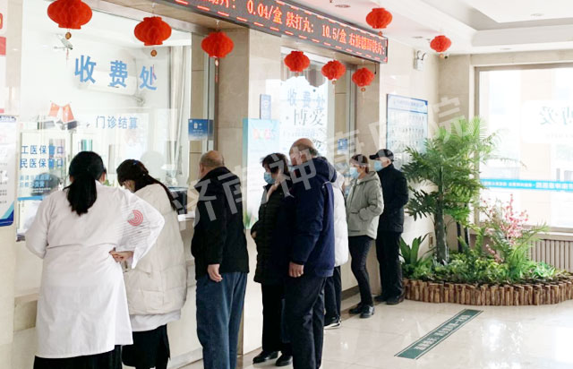 �ں��ҽ�߷����٣�������ҽԺ��벢�ٱ���ҽ�Ʒ���